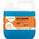 油汚れ用洗浄剤”ヨゴレトレールハイパワー” SARAYA(サラヤ) 油汚れ用洗浄剤”ヨゴレトレールハイパワー” SARAYA(サラヤ)