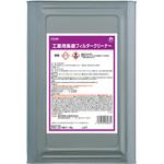 工業用集塵フィルタークリーナー 横浜油脂工業(Linda) 工業用集塵フィルタークリーナー 横浜油脂工業(Linda)