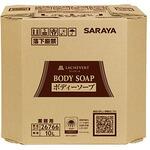 ラシュヴェールボディーソープ10L 18 SARAYA(サラヤ) ラシュヴェールボディーソープ10L 18 SARAYA(サラヤ)