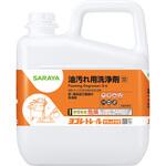 油汚れ用洗浄剤”ヨゴレトレールサラっとすすぎ” SARAYA(サラヤ) 油汚れ用洗浄剤”ヨゴレトレールサラっとすすぎ” SARAYA(サラヤ)