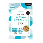 ricebis ハムちゃんのおこめのビスケット 30g アラタ