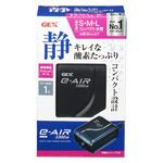 e-AIR ジェックス