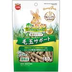 やさしいペーパーマット MLシリーズ マルカン