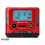 GX-3RProB01E5E3D1 個人装着型マルチガス検知器 O2・CO・SO2 Bluetooth対応 GX-3RProB01E5E3D1シリーズ 理研計器
