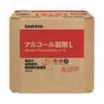 E-アルコール製剤L サラヤ(SARAYA)