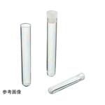 ディスポチューブ Thermo Scientific Nalgene
