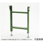 2B型標準型スタンドNO.5 2B-No.5シリーズ マキテック