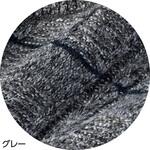 822519 裏フリースニットフルジップベスト ケアファッション 822519 裏フリースニットフルジップベスト ケアファッション