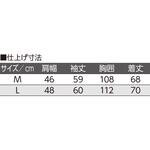 822517 綿混カーディガン ケアファッション 822517 綿混カーディガン ケアファッション