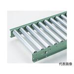 カーブローラコンベヤR4814PD R4814PDX900Rシリーズ マキテック