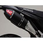 CRF250L/M 機械曲RS-4J カーボンエンド(SM) ヨシムラ