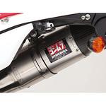 CRF250L/M 機械曲RS-4J カーボンエンド(ST) ヨシムラ