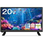 20インチ ハイビジョン液晶テレビ WIS 20インチ ハイビジョン液晶テレビ WIS