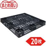 まとめ買い 樹脂パレット ワンウェイ軽量薄型 1100×1100 TRUSCO まとめ買い 樹脂パレット ワンウェイ軽量薄型 1100×1100 TRUSCO