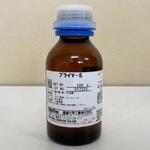プライマー S 100g 信越化学工業 プライマー S 100g 信越化学工業