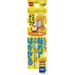はがせるKSスペアテ-プ ニトムズ