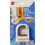モップホルダー ニトムズ モップホルダー ニトムズ
