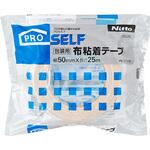 布粘着テープ PK27-2 ニトムズ 布粘着テープ PK27-2 ニトムズ