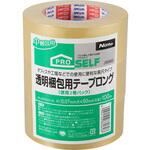 業務用透明梱包用テープロング ニトムズ 業務用透明梱包用テープロング ニトムズ
