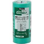 粗面サイディングボード用マスキングテープ PT-8 ニトムズ 粗面サイディングボード用マスキングテープ PT-8 ニトムズ