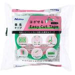 はがせる Easy Cut Tape ニトムズ はがせる Easy Cut Tape ニトムズ
