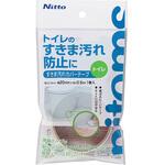 すきま汚れカバーテープ トイレ ニトムズ すきま汚れカバーテープ トイレ ニトムズ