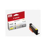 [キャノン]インクカートリッジ EA759Xシリーズ エスコ