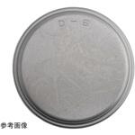 鋼板カバー 密閉型 FYH(日本ピローブロック)