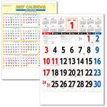 2027年 壁掛けカレンダー A2 年表入り 三色文字 キングコーポレーション 2027年 壁掛けカレンダー A2 年表入り 三色文字 キングコーポレーション