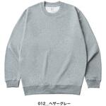 12オンス プラチナクルーネックスウェット D-FACTORY