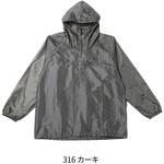 ポリエステルウインドパーカー D-FACTORY ポリエステルウインドパーカー D-FACTORY