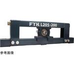 ピローブロック 円筒穴溝形鋼製フレーム付テークアップ形ユニット UCTシリーズ FYH(日本ピローブロック)