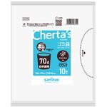 チェルタス nocoo in 白半透明 10枚 CHシリーズ 日本サニパック