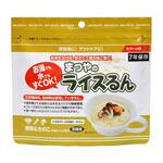 ライスるん まつや