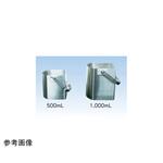 かまぼこ型採水缶 単品 柄なし 宮本理研工業