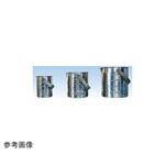 ステンレス採水缶 単品 柄なし 宮本理研工業