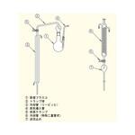 ガラス器具部品 STRタイプ 宮本理研工業