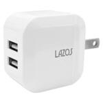 AC充電器 Lazos