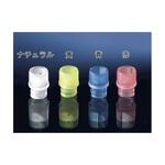 クライオチューブ用 インナーキャップ Thermo Scientific Nalgene