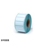 FG-E1.5W チューブ用ラベル 1000枚/巻 FG-Eシリーズ FastGene