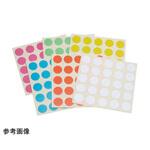 FG-ES10MIX チューブトップ用丸ラベル 10Φ 1000枚 FG-ES10シリーズ FastGene