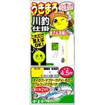 うきまろ川釣り仕掛 がまかつ Gamakatsu