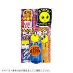 うきまろ ウキウキちょい投げサビキ がまかつ Gamakatsu