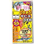 うきまろサビキ3本鈎仕掛 がまかつ Gamakatsu