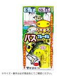 うきまろ 簡単 バス・ギル仕掛 がまかつ Gamakatsu