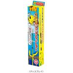 UK8015 うきまろ ねじねじロッドレスト 50cm がまかつ Gamakatsu UK8015 うきまろ ねじねじロッドレスト 50cm がまかつ Gamakatsu