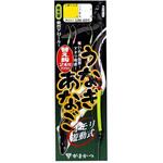 うなぎ・あなご遊動仕掛 がまかつ Gamakatsu