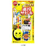 うきまろ遠投サビキ がまかつ Gamakatsu