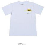 UK8023 うきまろ ひょっこりポケティー がまかつ Gamakatsu UK8023 うきまろ ひょっこりポケティー がまかつ Gamakatsu