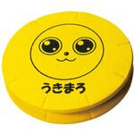 UK8008 うきまろ くるくるリサイくる がまかつ Gamakatsu UK8008 うきまろ くるくるリサイくる がまかつ Gamakatsu